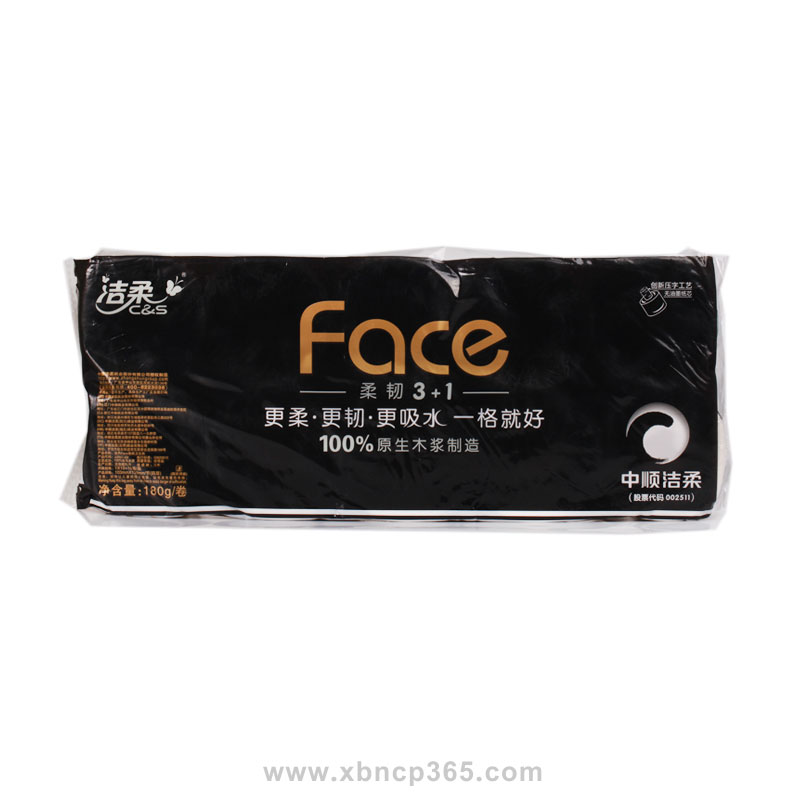 [金喜莱商贸] 洁柔face古龙1800g卷纸 10卷/提
