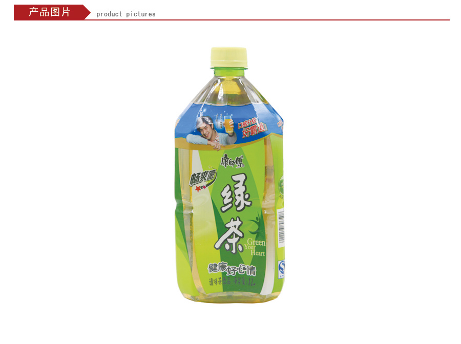 康师傅绿茶 1l*12瓶/件