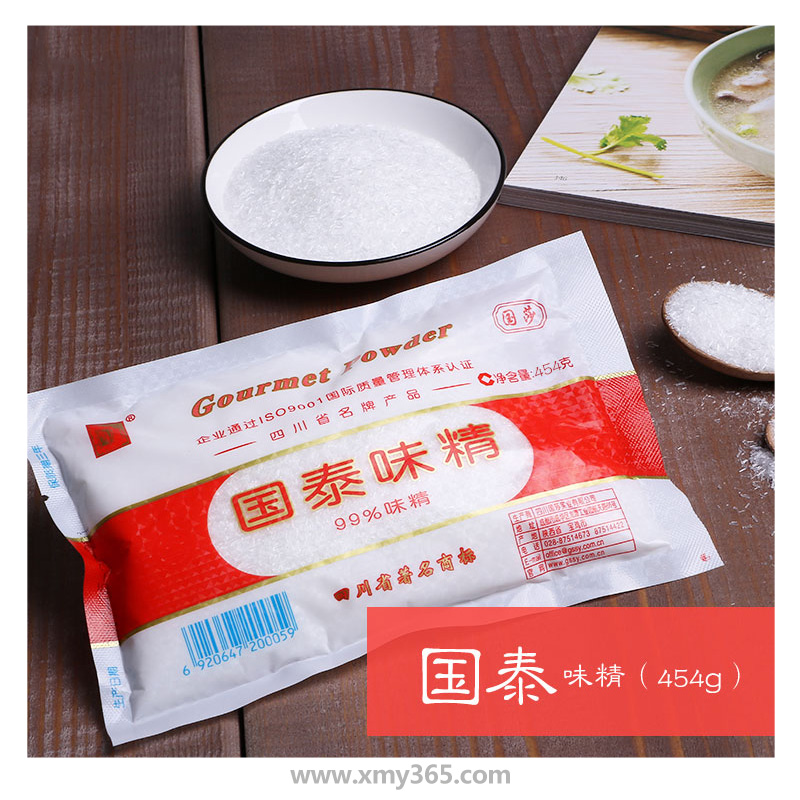 国泰味精 454g/袋