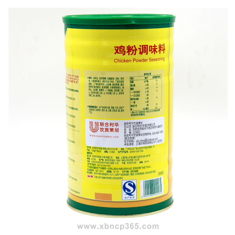 家乐鸡粉调味料 2kg/罐
