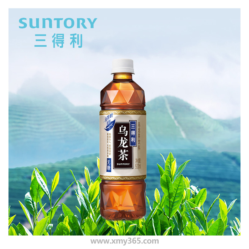 三得利乌龙茶(无糖) 500ml/瓶