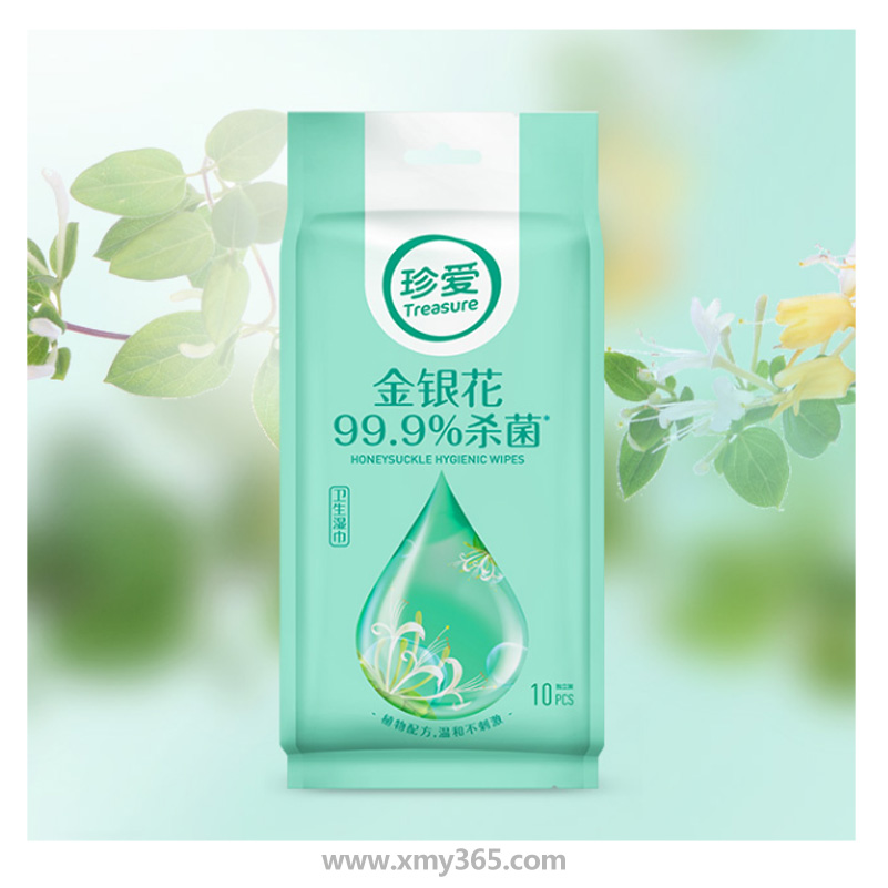 珍爱金银花卫生湿巾独立装 10片/包