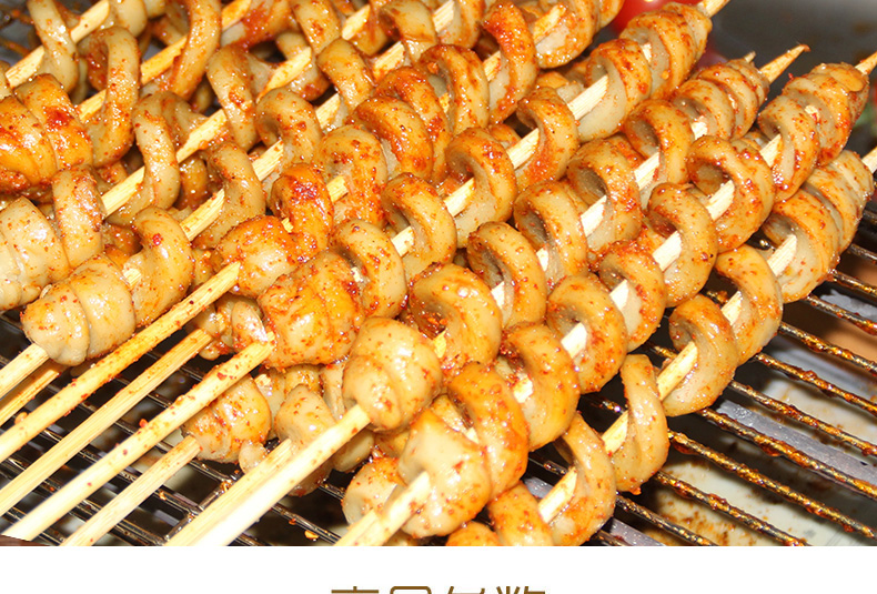 三瑞手工面筋串20支袋约900g