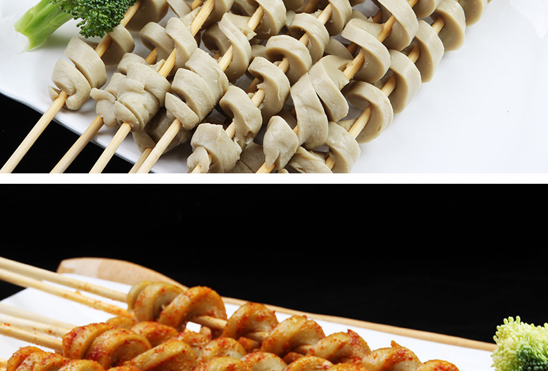 三瑞手工面筋串20支袋约900g