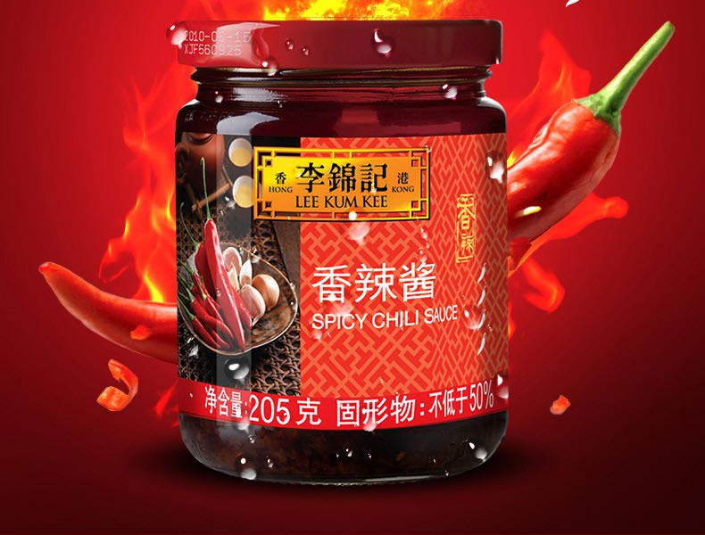 中国十大香辣酱图片