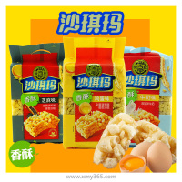 徐福记沙琪玛芝麻味/鸡蛋味/牛奶味随机发 约500g/袋