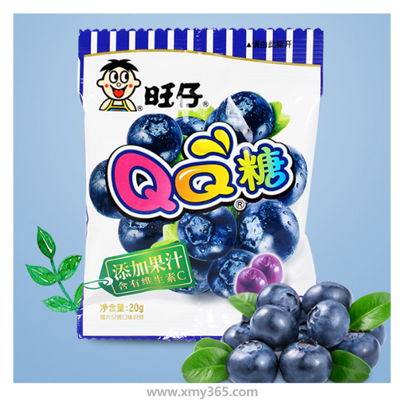 旺仔qq糖蓝莓味/青苹果味/葡萄味随机发 20g/袋