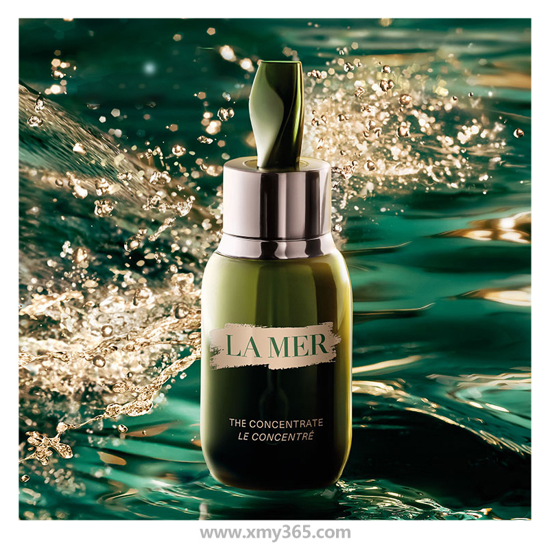 【三方快递】海蓝之谜浓缩修护精华露 50ml