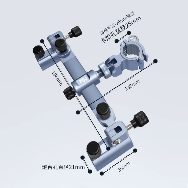 钓鱼椅炮台安装示意图图片